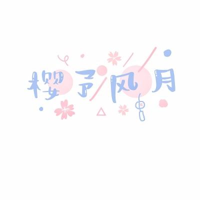 星月沧海手游下载